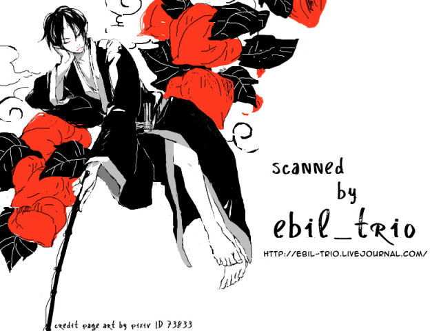 [BUBBLE AFRO (87)] Shijuuhatte Giga (Hoozuki no Reitetsu) [English] {moy moe scans}_57