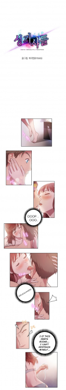 [BYMAN] Erotic Sensuality & Perception Ch. 1-10 [English] (YoManga) (Ongoing)_068