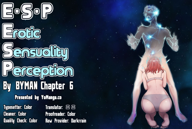 [BYMAN] Erotic Sensuality & Perception Ch. 1-10 [English] (YoManga) (Ongoing)_076