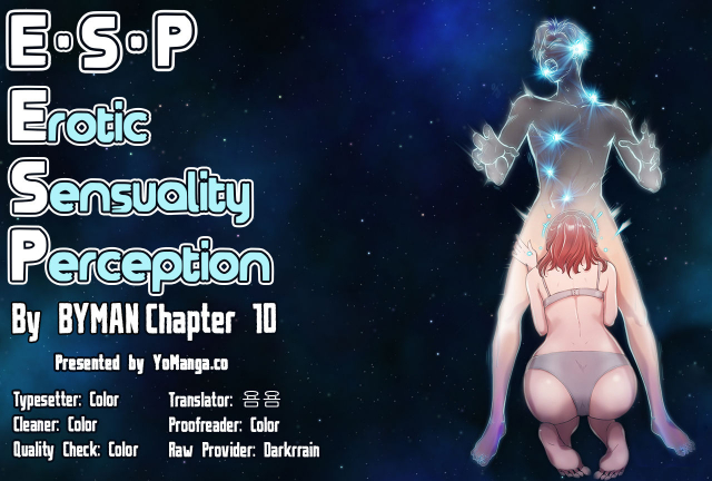 [BYMAN] Erotic Sensuality & Perception Ch. 1-10 [English] (YoManga) (Ongoing)_129
