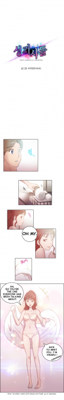 [BYMAN] Erotic Sensuality & Perception Ch. 1-8 [English] (YoManga) (Ongoing)_052