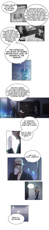 [BYMAN] Erotic Sensuality & Perception Ch. 1-8 [English] (YoManga) (Ongoing)_055