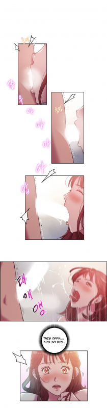 [BYMAN] Erotic Sensuality & Perception Ch. 1-8 [English] (YoManga) (Ongoing)_070