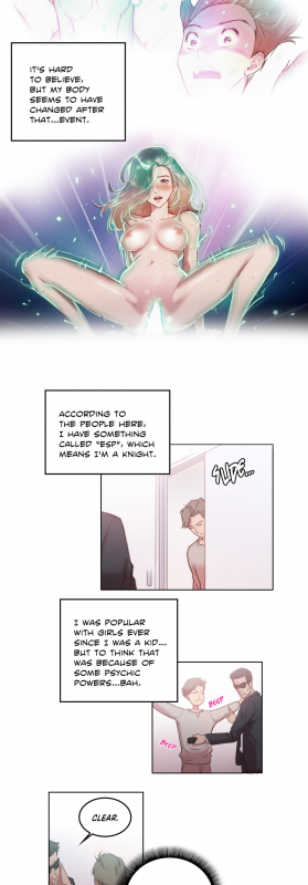 [BYMAN] Sex Knights-Erotic Sensuality & Perception Ch.1-16 (English) (Ongoing)_064