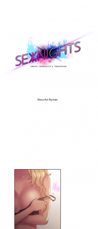 [BYMAN] Sex Knights-Erotic Sensuality & Perception Ch.1-17 (English) (Ongoing)_286