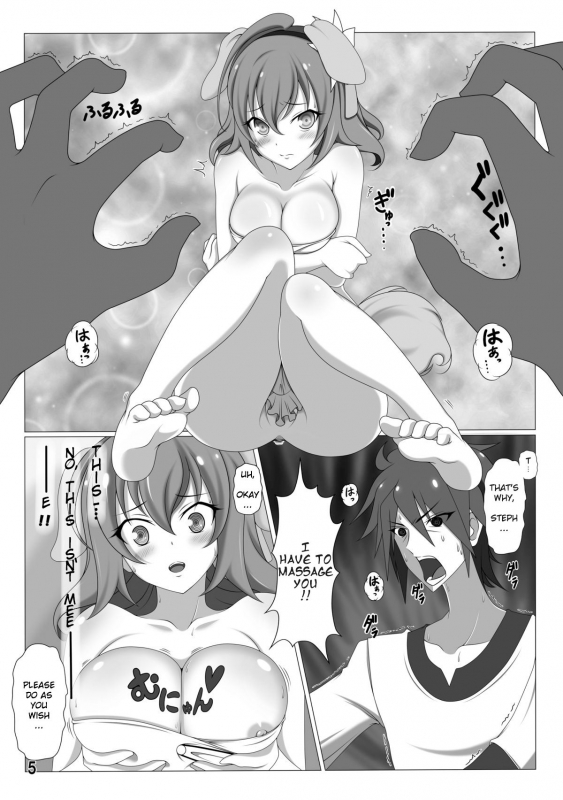 [Bad Ending RST (J-MAX JAPAN)] RST02 ~No Game No Life Hen~ (No Game No Life) [English] [Chooks22] [_03