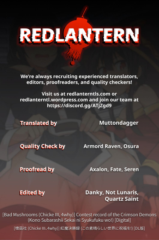 [Bad Mushrooms (Chicke III, 4why)] Kouma Ke_30