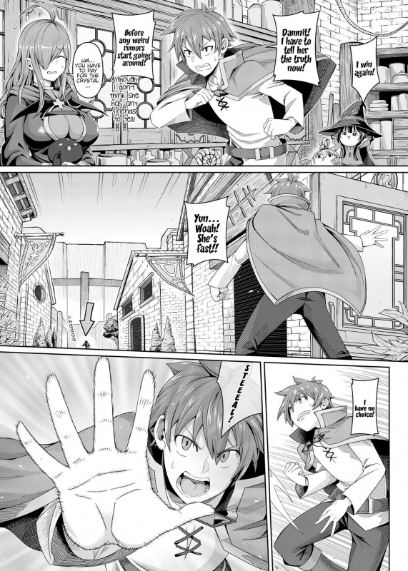 [Bad Mushrooms (Chicke III, 4why)] Kouma Kesshouroku  Koum_03