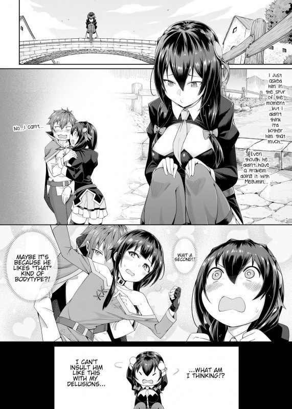 [Bad Mushrooms (Chicke III, 4why)] Kouma Kesshouroku  Koum_06