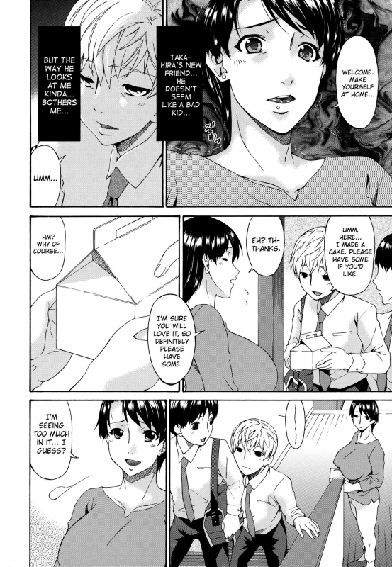 [Bai Asuka] Boku no Kaa-san wa Yuujin no Mesuinu Ch. 1-2 [English] [biribiri]_01