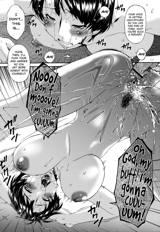 [Bai Asuka] Boku no Kaa-san wa Yuujin no Mesuinu Ch. 1-2 [English] [biribiri]_12