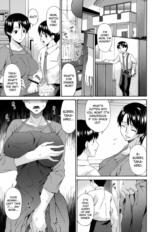 [Bai Asuka] Boku no Kaa-san wa Yuujin no Mesuinu Ch. 1-2 [English] [biribiri]_14