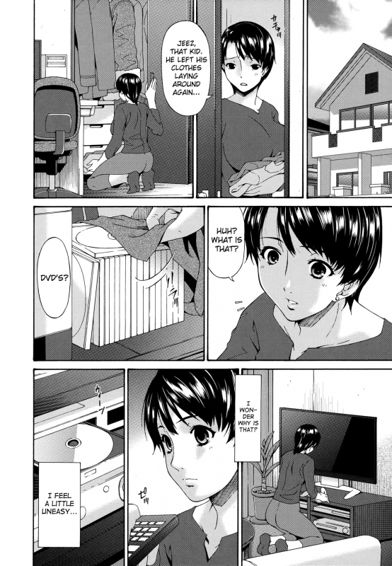 [Bai Asuka] Boku no Kaa-san wa Yuujin no Mesuinu Ch. 1-2 [English] [biribiri]_25