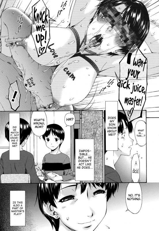 [Bai Asuka] Boku no Kaa-san wa Yuujin no Mesuinu Ch. 1-2 [English] [biribiri]_26