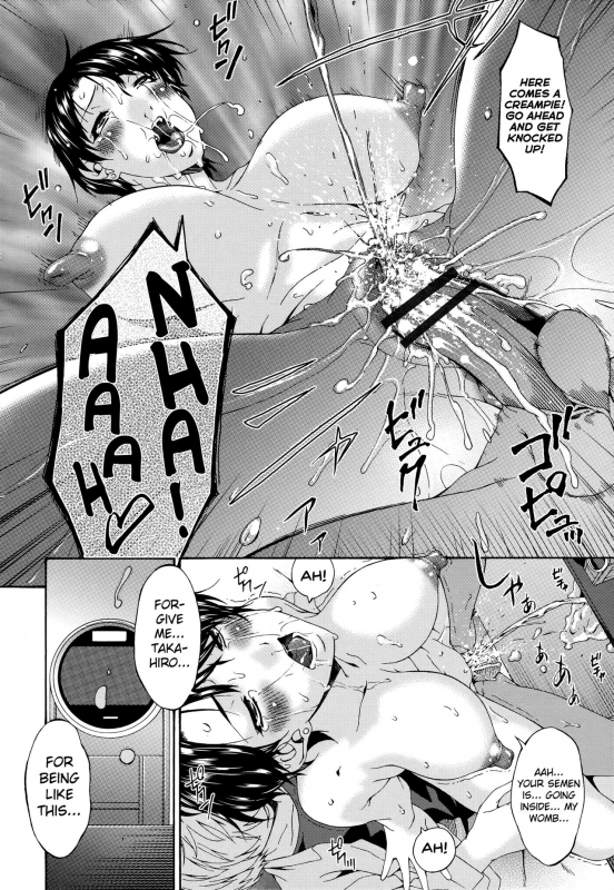 [Bai Asuka] Boku no Kaa-san wa Yuujin no Mesuinu Ch. 1-2 [English] [biribiri]_33