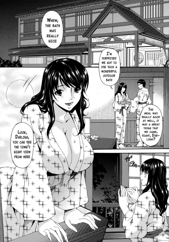 [Bai Asuka] Hametorare [English] {doujins.com}_004