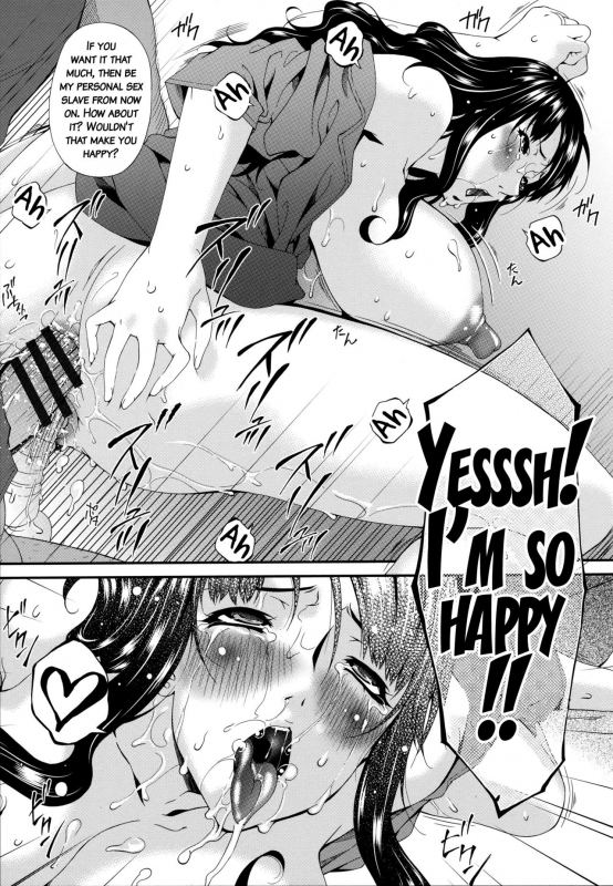 [Bai Asuka] Hametorare [English] {doujins.com}_075