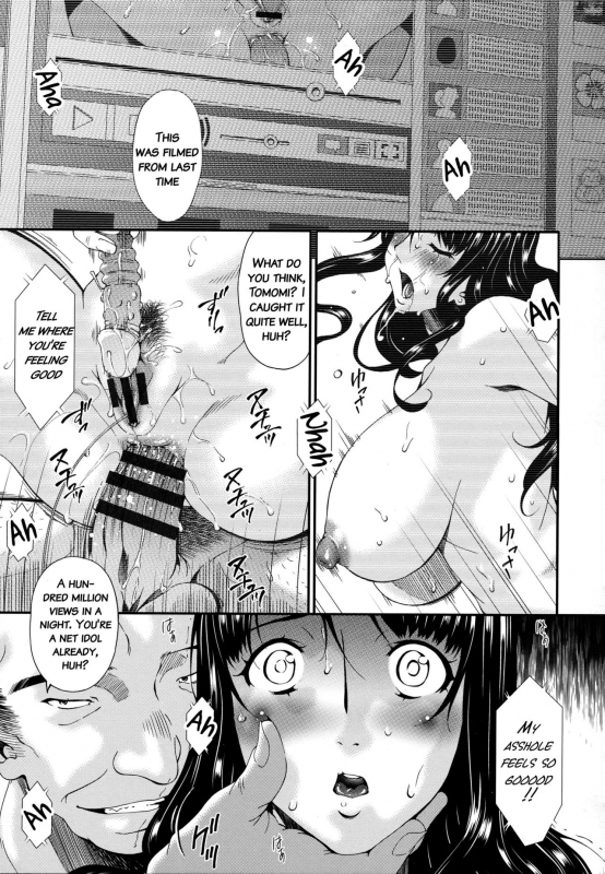 [Bai Asuka] Hametorare [English] {doujins.com}_085