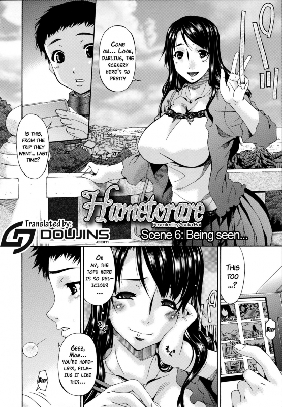 [Bai Asuka] Hametorare [English] {doujins.com}_104