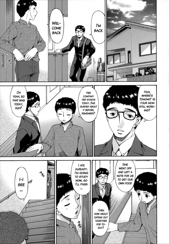 [Bai Asuka] Hametorare [English] {doujins.com}_121