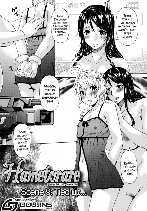 [Bai Asuka] Hametorare [English] {doujins.com}_157