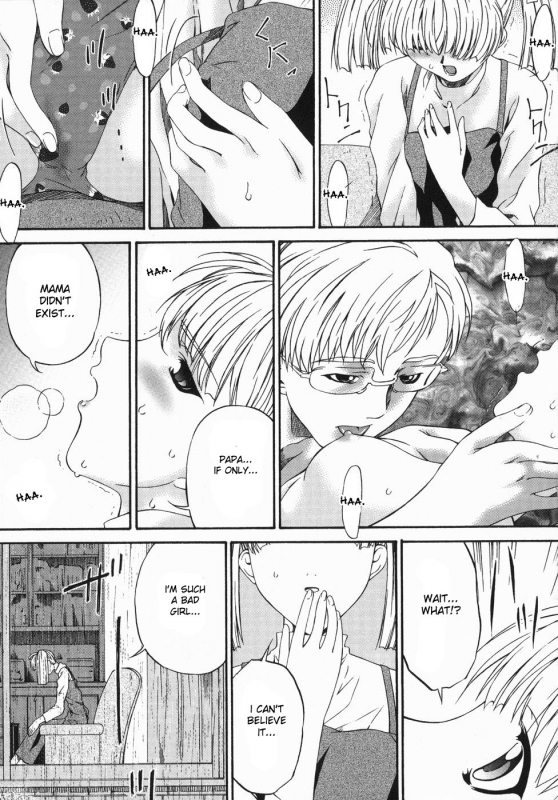 [Bai Asuka] Harusame  Spring rain [English] {desudesu}_08