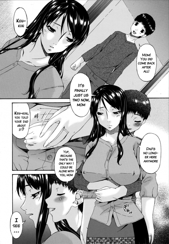 [Bai Asuka] Hametorare [English] {doujins.com}_230