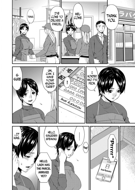 [Bai Asuka] Keiyaku Dorei Zuma  Contractual Slave Wife Ch. 1-10 [English] [N04H]_051