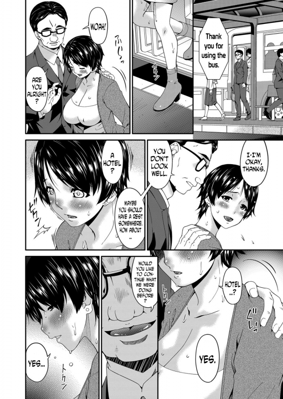 [Bai Asuka] Keiyaku Dorei Zuma  Contractual Slave Wife Ch. 1-11 [English] [N04H]_119