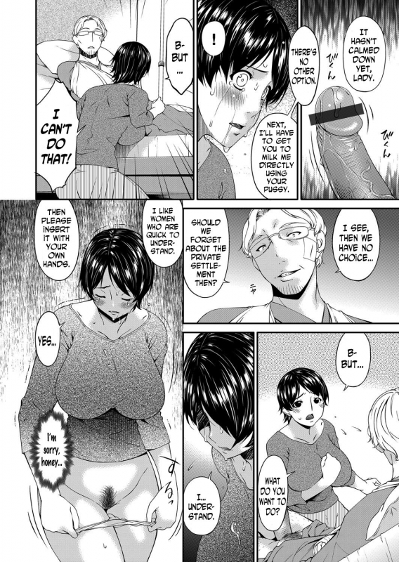 [Bai Asuka] Keiyaku Dorei Zuma  Contractual Slave Wife Ch. 1-8 [English] [N04H]_005