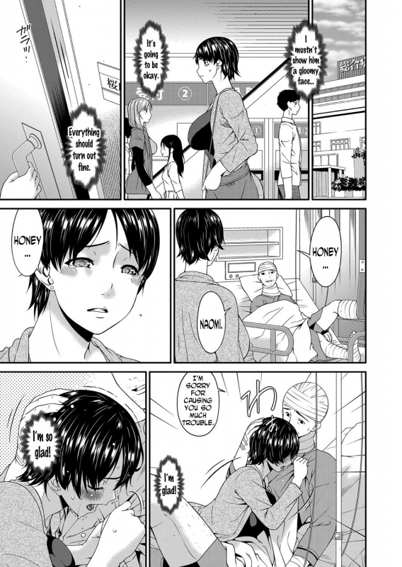 [Bai Asuka] Keiyaku Dorei Zuma  Contractual Slave Wife Ch. 1-8 [English] [N04H]_016