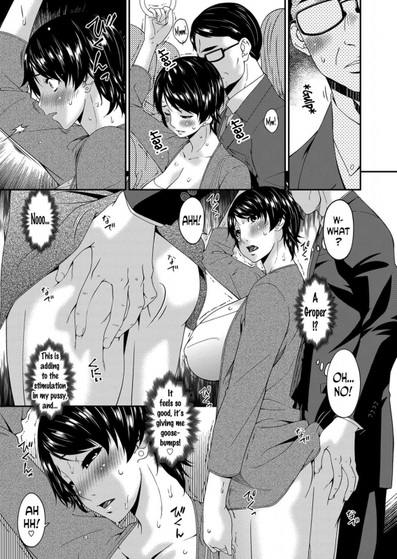 [Bai Asuka] Keiyaku Dorei Zuma  Contractual Slave Wife Ch. 1-8 [English] [N04H]_116