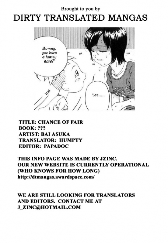 [Bai Asuka] Shiiku Danchi  Chance of Fair [English] [Dirty Translated Mangas]_02