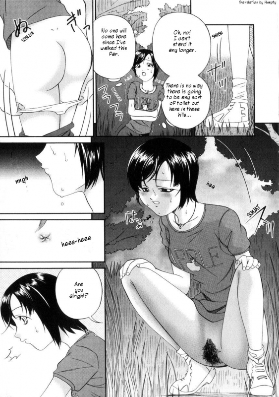 [Bai Asuka] Shiiku Danchi  Chance of Fair [English] [Dirty Translated Mangas]_07