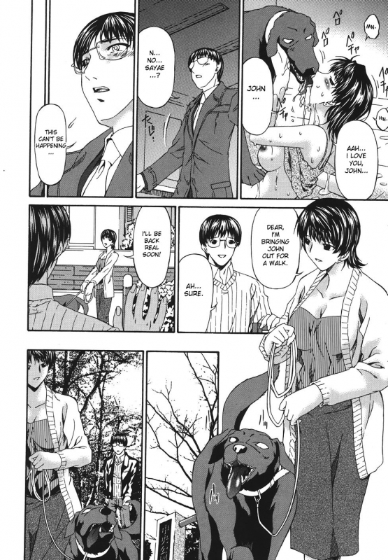 [Bai Asuka] Shujuukankei (Master-Servant Relationship) [English] [desudesu]_11