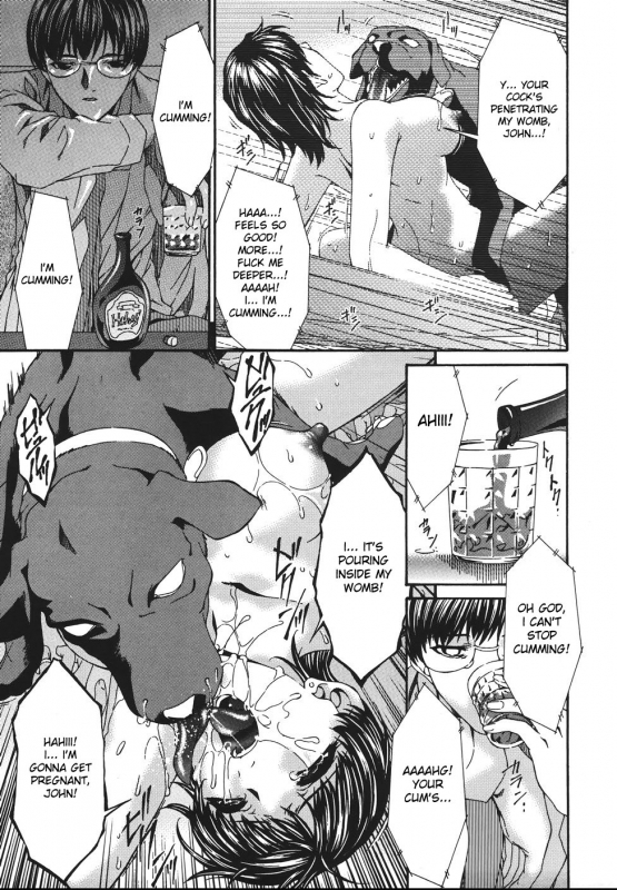 [Bai Asuka] Shujuukankei (Master-Servant Relationship) [English] [desudesu]_18