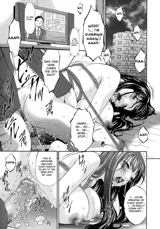 [Bai Asuka] Tsumihaha - Sinful Mother - [English] [desudesu]_029