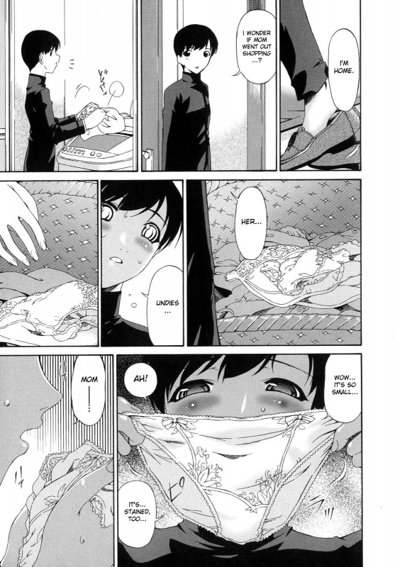 [Bai Asuka] Tsumihaha - Sinful Mother - [English] [desudesu]_088