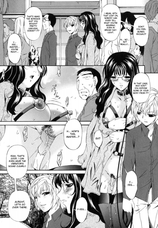 [Bai Asuka] Tsumihaha - Sinful Mother - [English] [desudesu]_105