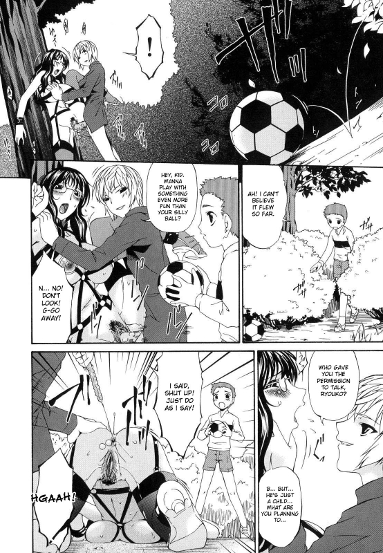 [Bai Asuka] Tsumihaha - Sinful Mother - [English] [desudesu]_110