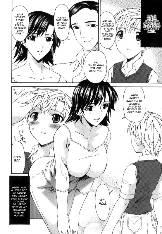 [Bai Asuka] Tsumihaha - Sinful Mother - [English] [desudesu]_188