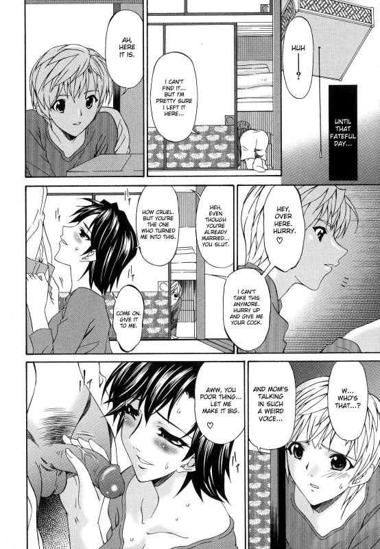 [Bai Asuka] Tsumihaha - Sinful Mother - [English] [desudesu]_190