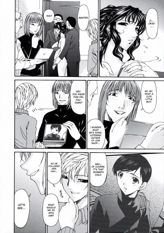 [Bai Asuka] Tsumihaha 2 - Sinful Mother - [English] [desudesu]_086