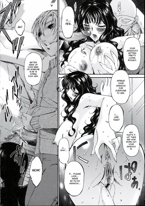 [Bai Asuka] Tsumihaha 2 - Sinful Mother - [English] [desudesu]_100