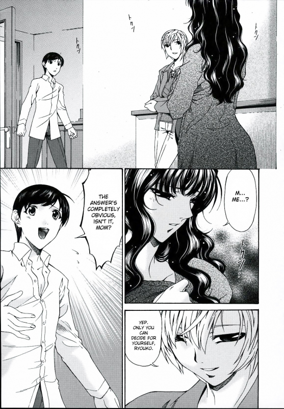 [Bai Asuka] Tsumihaha 2 - Sinful Mother - [English] [desudesu]_140