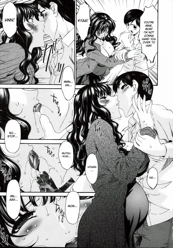 [Bai Asuka] Tsumihaha 2 - Sinful Mother - [English] [desudesu]_142