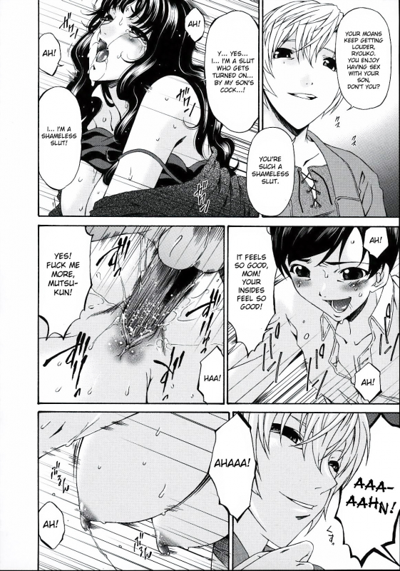 [Bai Asuka] Tsumihaha 2 - Sinful Mother - [English] [desudesu]_149