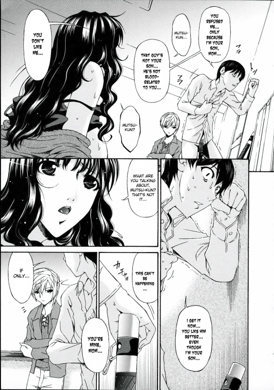 [Bai Asuka] Tsumihaha 2 - Sinful Mother - [English] [desudesu]_154