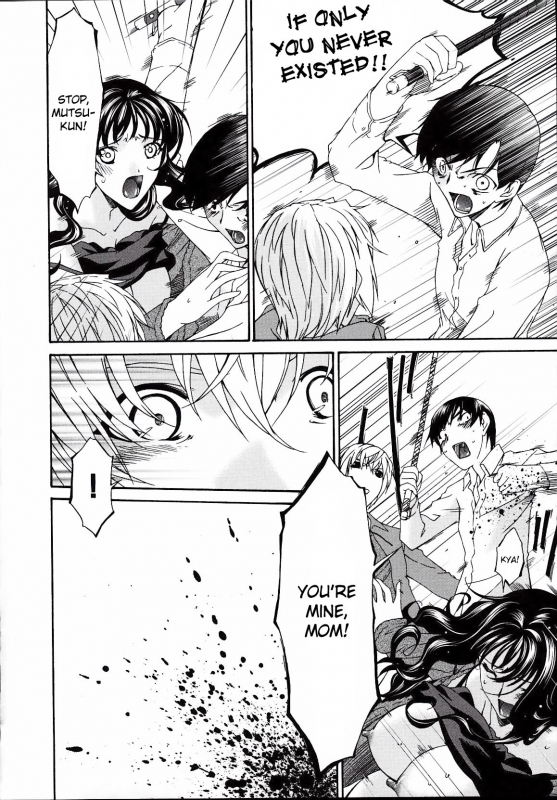 [Bai Asuka] Tsumihaha 2 - Sinful Mother - [English] [desudesu]_155