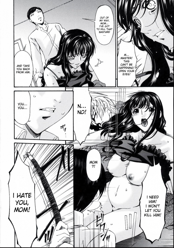 [Bai Asuka] Tsumihaha 2 - Sinful Mother - [English] [desudesu]_157